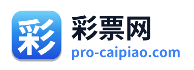 彩票网